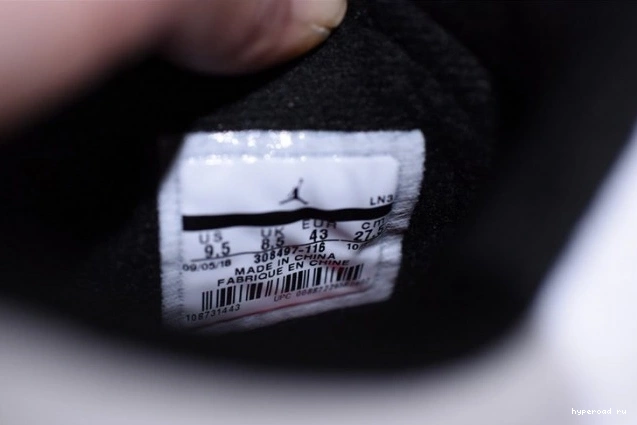 Retro 308497-116 Jordan Air Lava Hot 4 0529